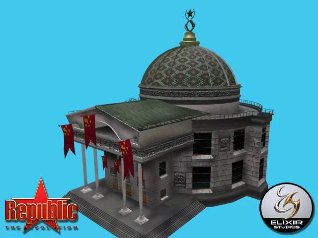 Изображение игры: Republic: The Revolution