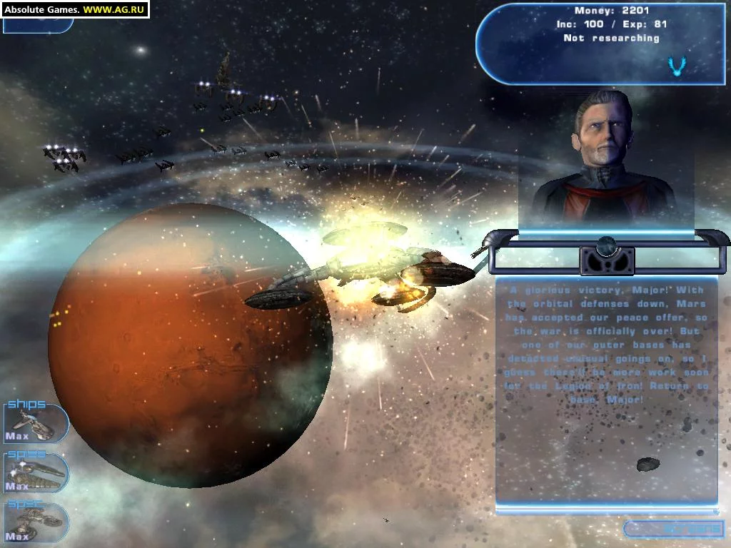 Изображение игры: Haegemonia: Legions of Iron [I]