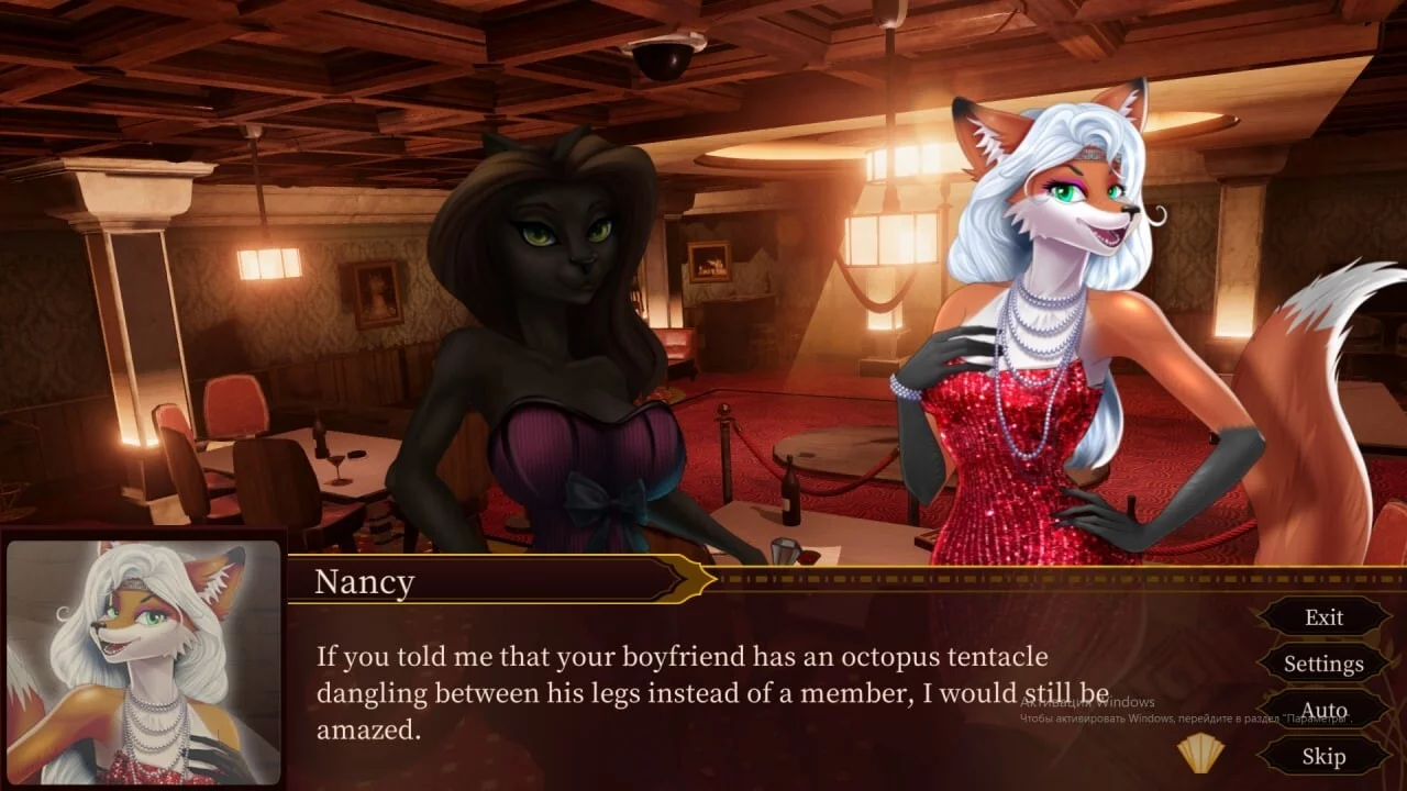 Изображение игры: FURRY SEX: Cabaret 💋🔞