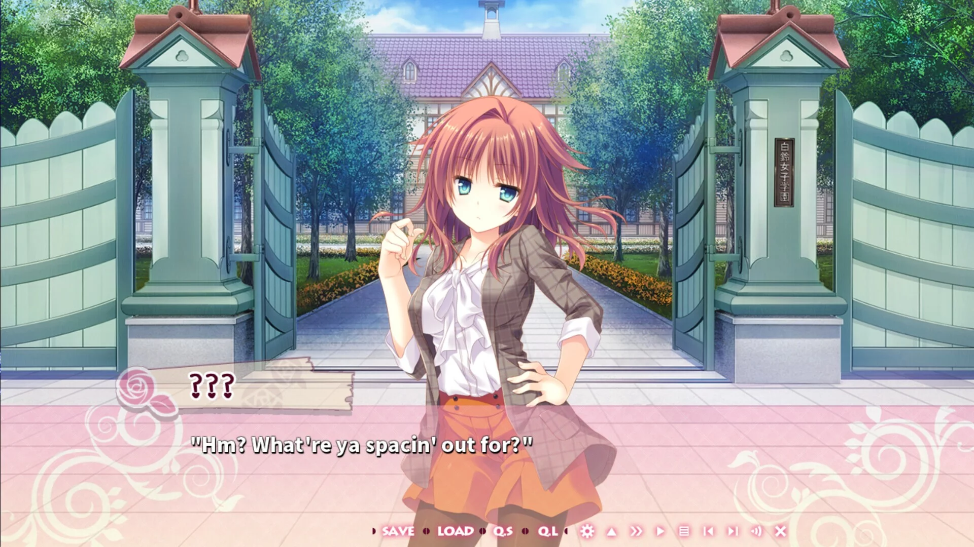 Изображение игры: Otome * Domain