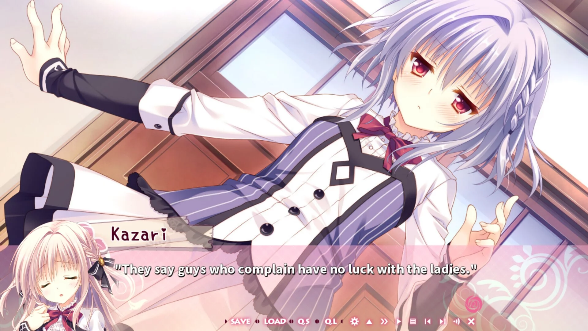 Изображение игры: Otome * Domain