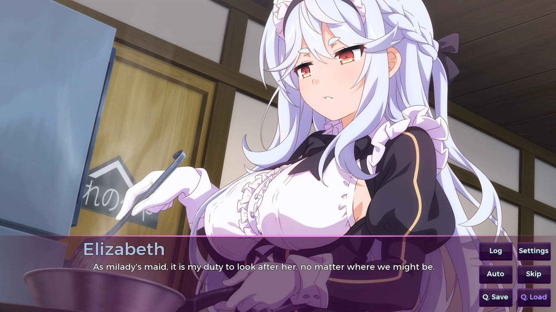 Изображение игры: Sakura Succubus 7