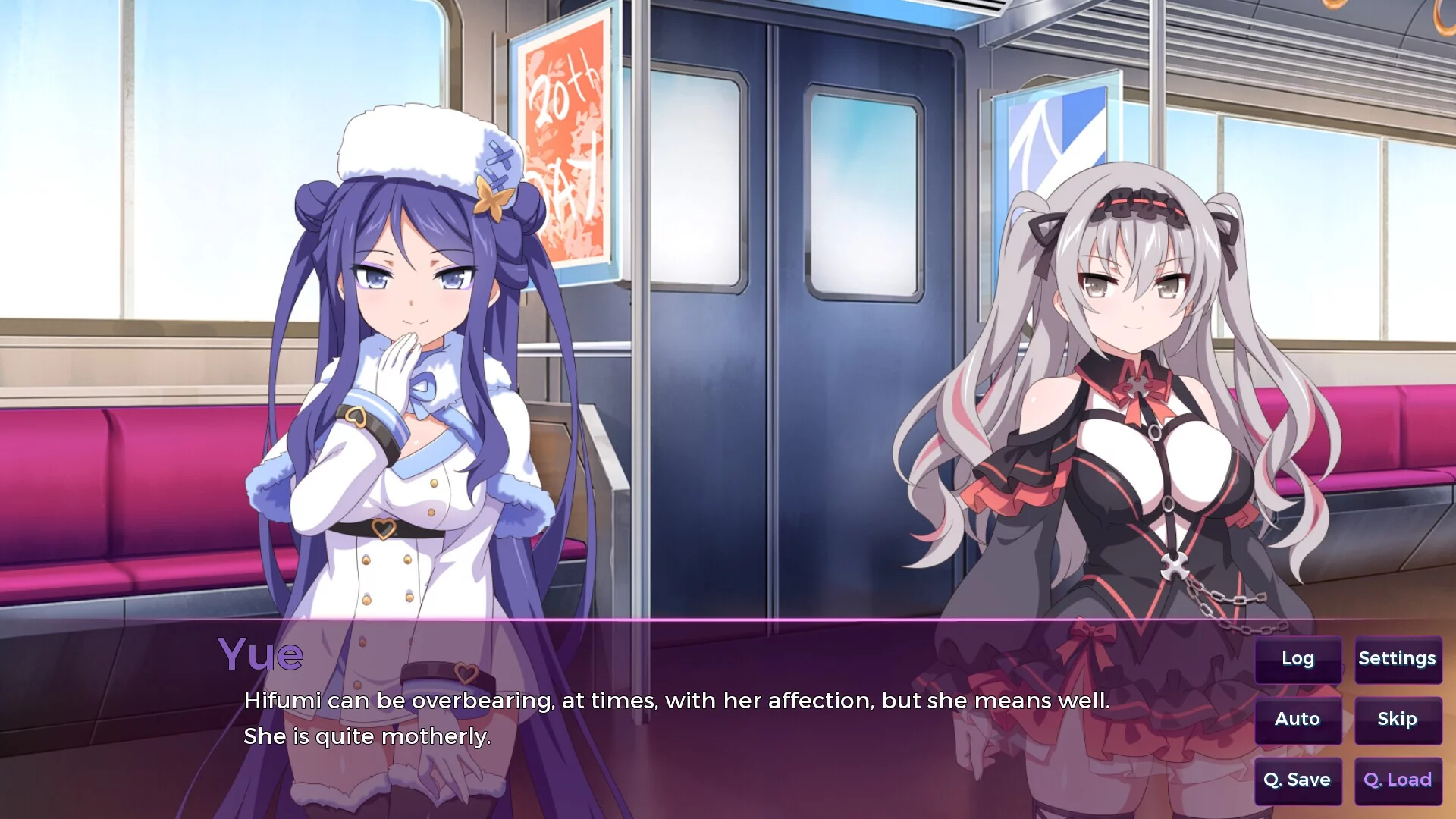 Изображение игры: Sakura Succubus 8