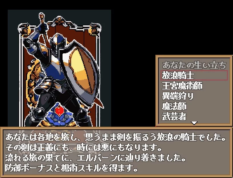 Изображение игры: Dungeon And Darkness