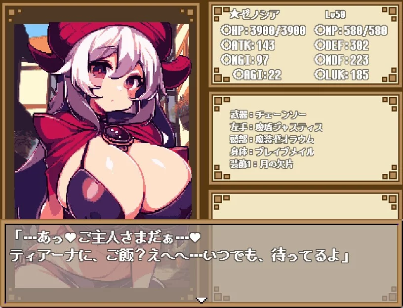 Изображение игры: Dungeon And Darkness