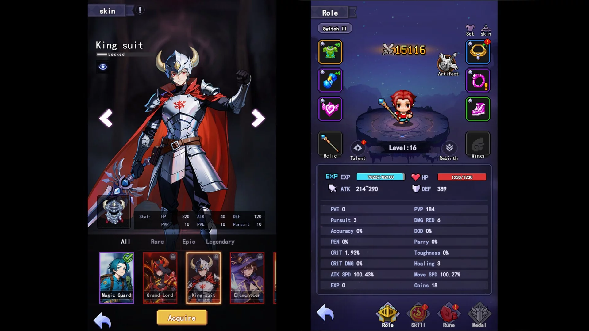 Изображение игры: Pixel Dungeon RPG