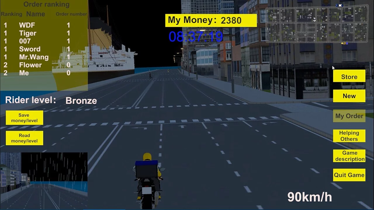 Изображение игры: Man For Takeaway