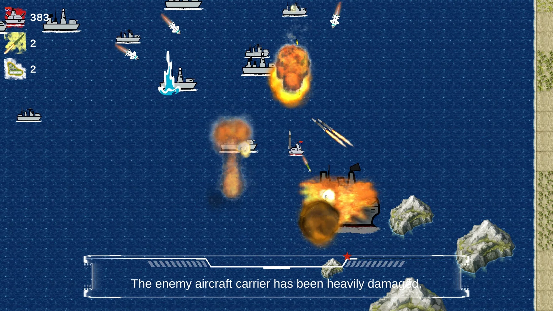 Изображение игры: Super Destroyer