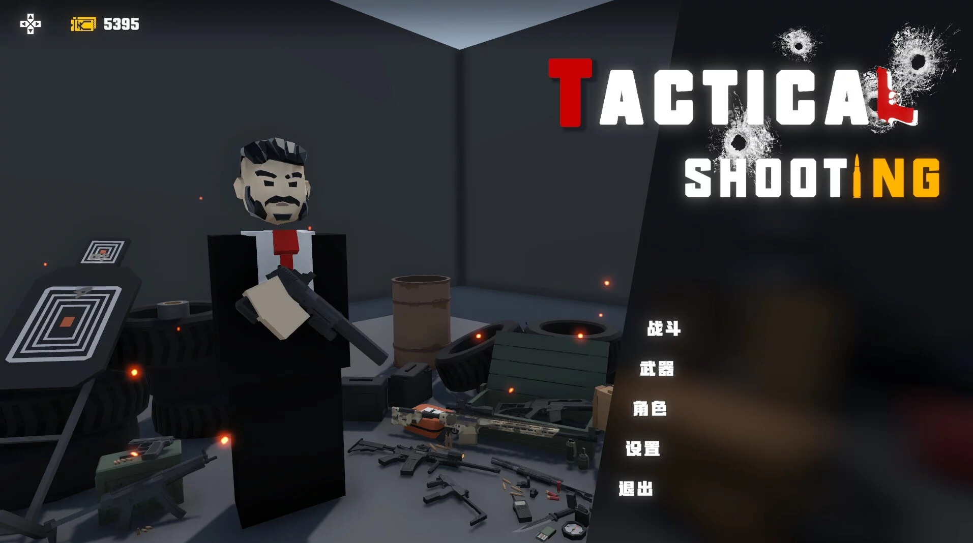 Изображение игры: Tactical Shooting