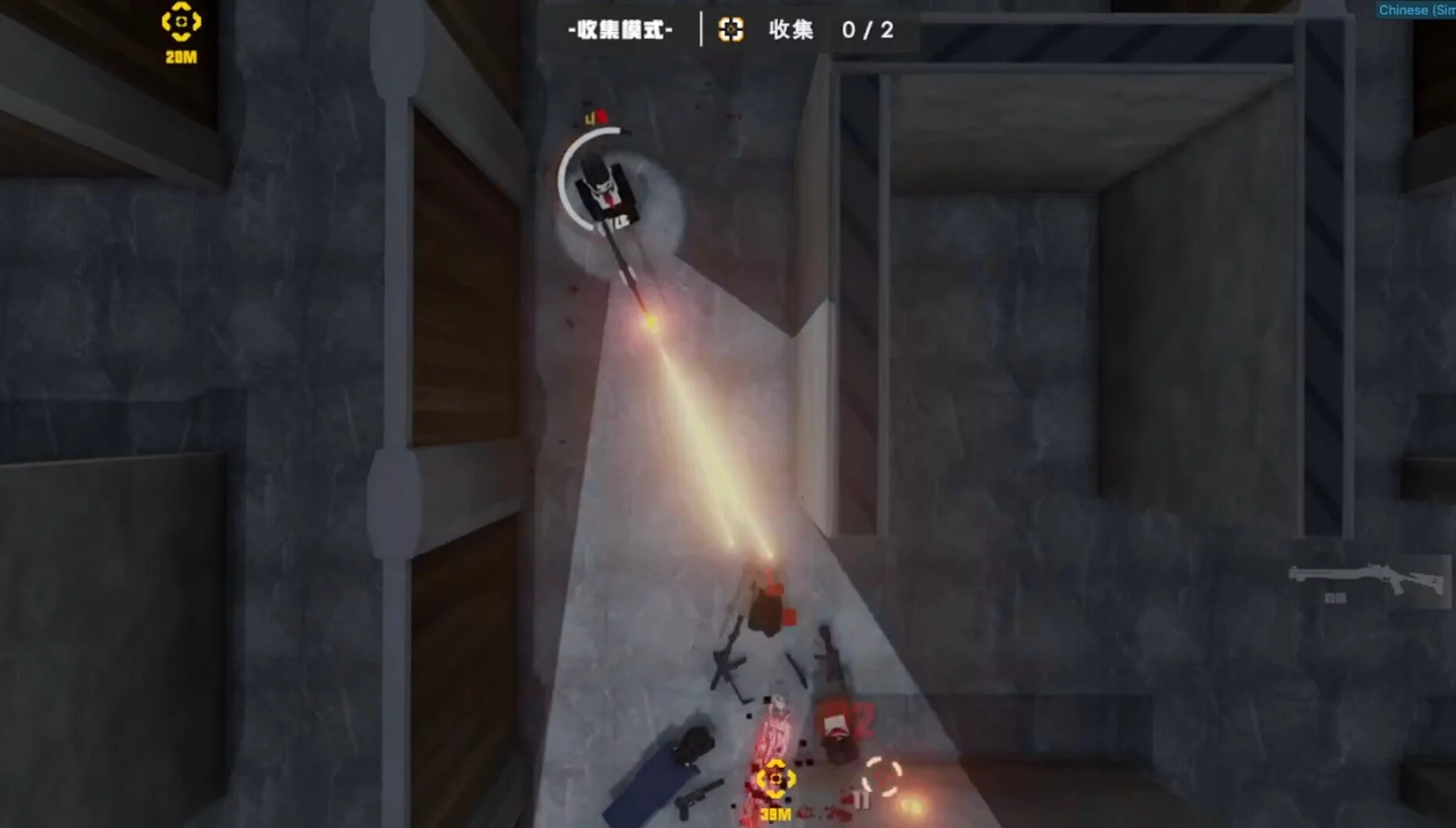 Изображение игры: Tactical Shooting