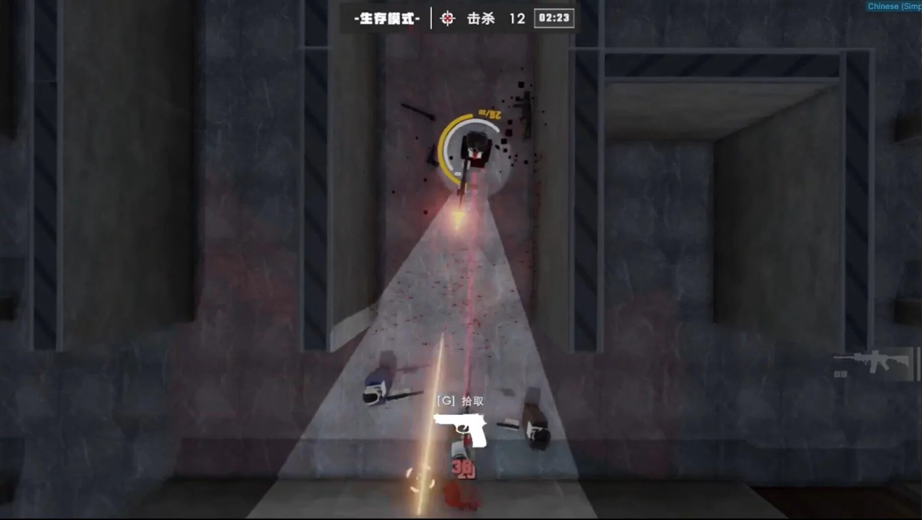 Изображение игры: Tactical Shooting