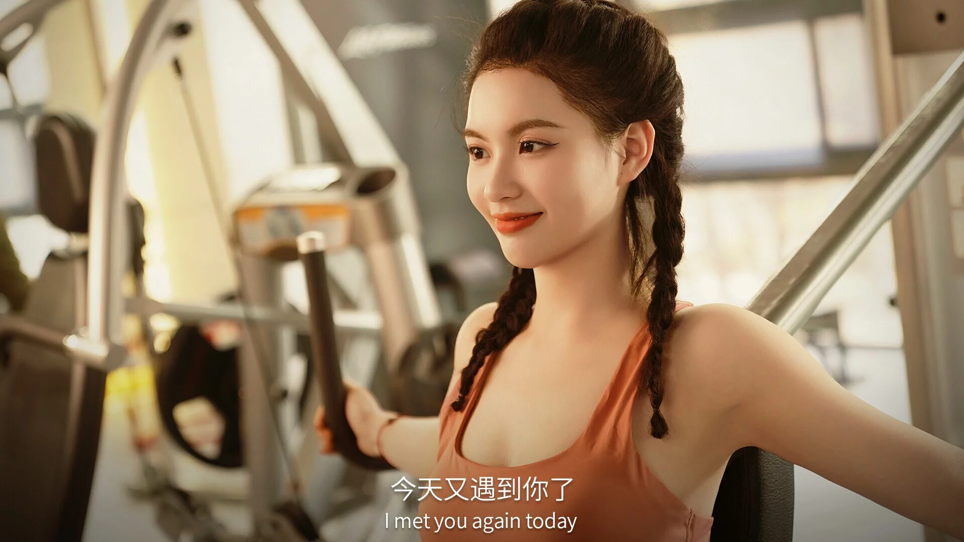 Изображение игры: 失业了，我获得了亿万游戏财产！