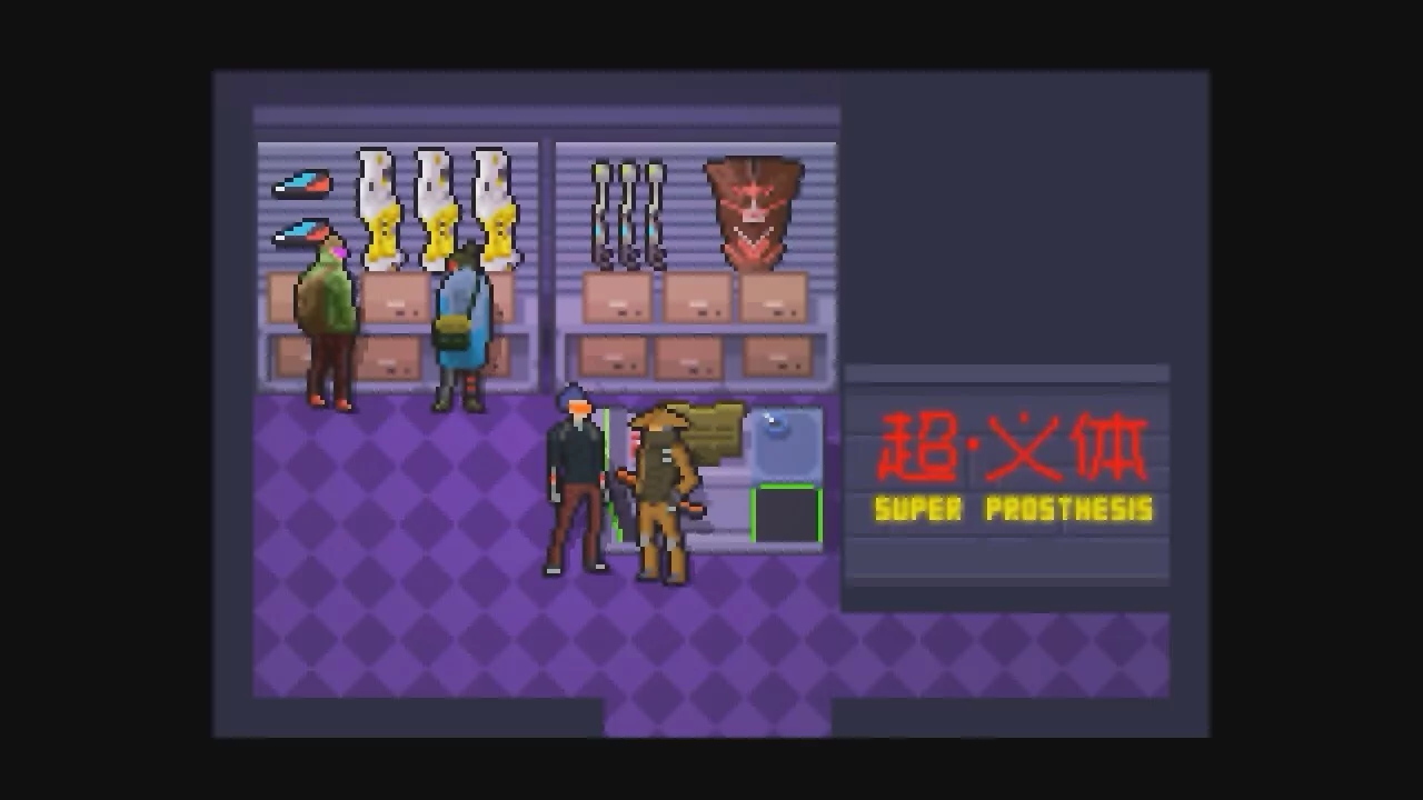 Изображение игры: THE REDSTONE JOB
