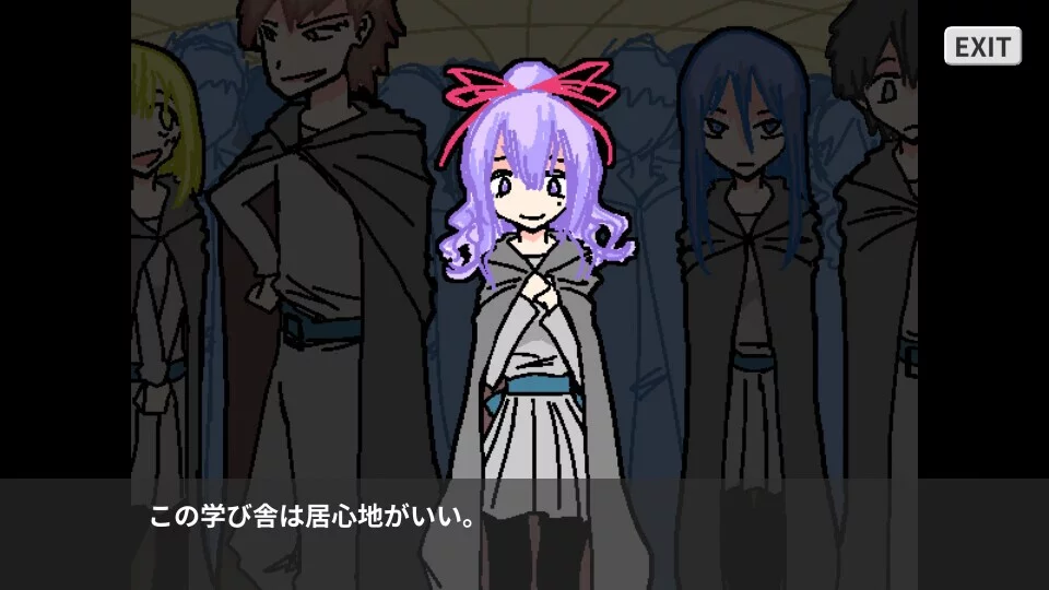 Изображение игры: 滅ぼし姫