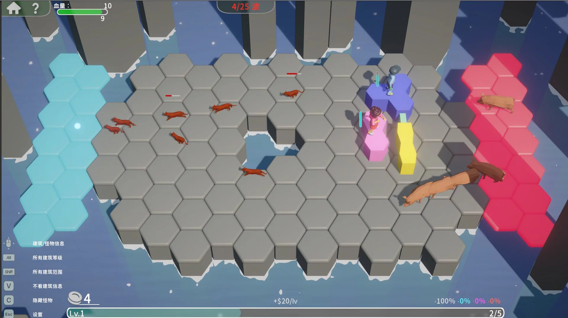 Изображение игры: Hexa Td - Free Game