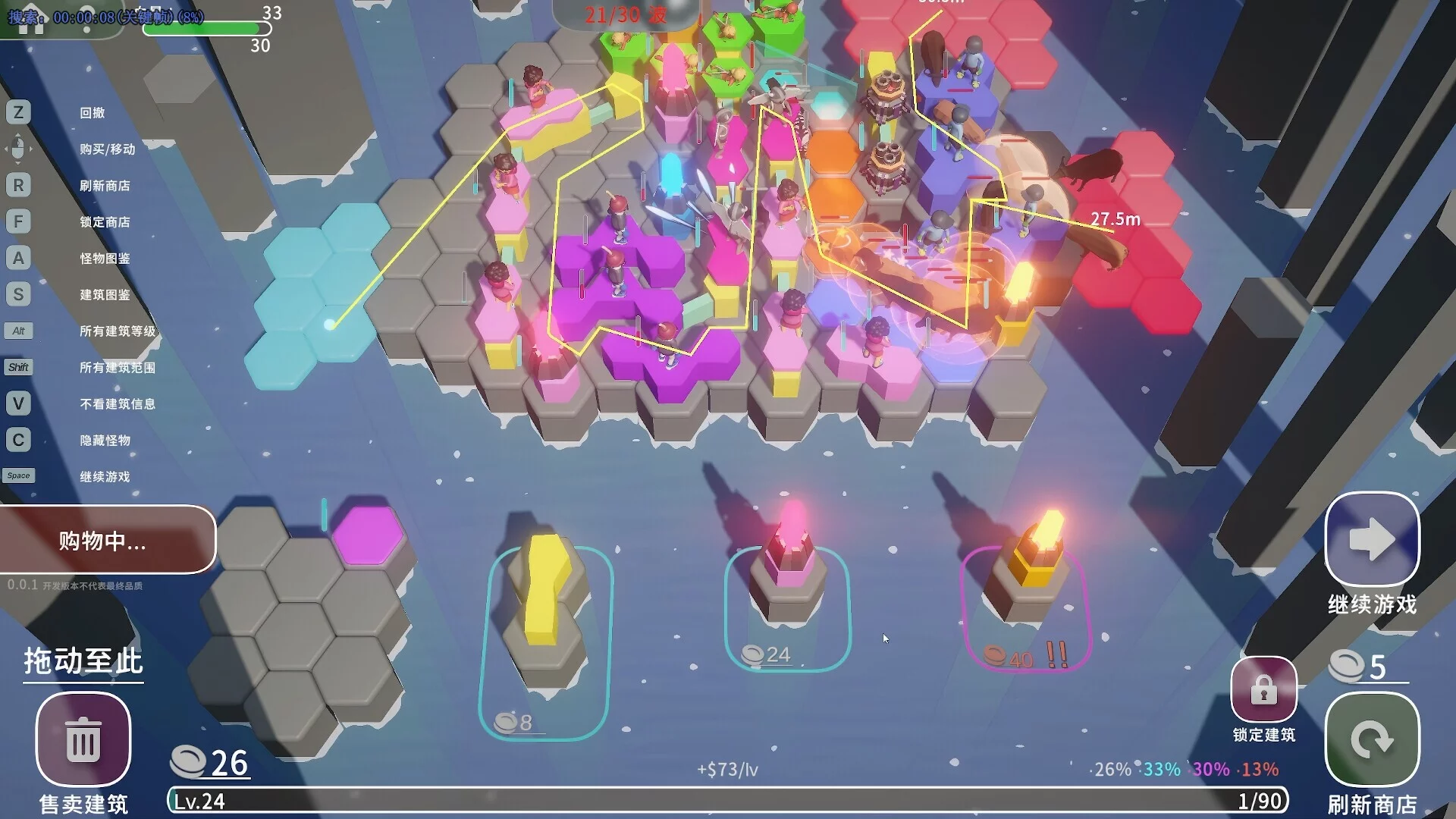 Изображение игры: Hexa Td - Free Game