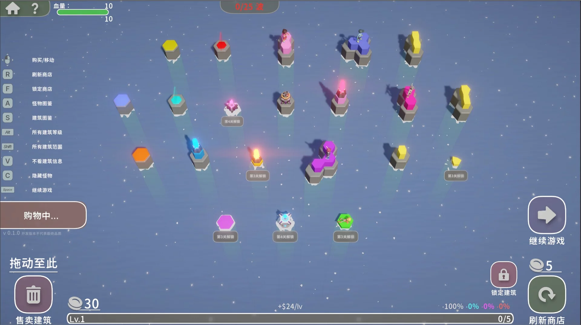 Изображение игры: Hexa Td - Free Game