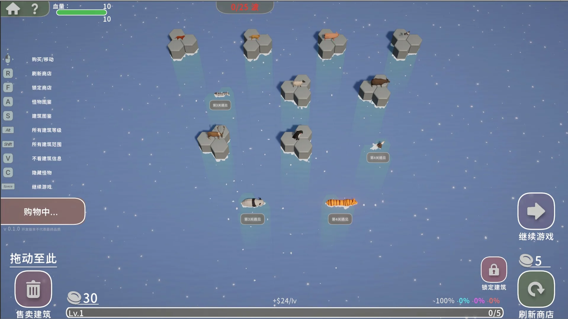 Изображение игры: Hexa Td - Free Game