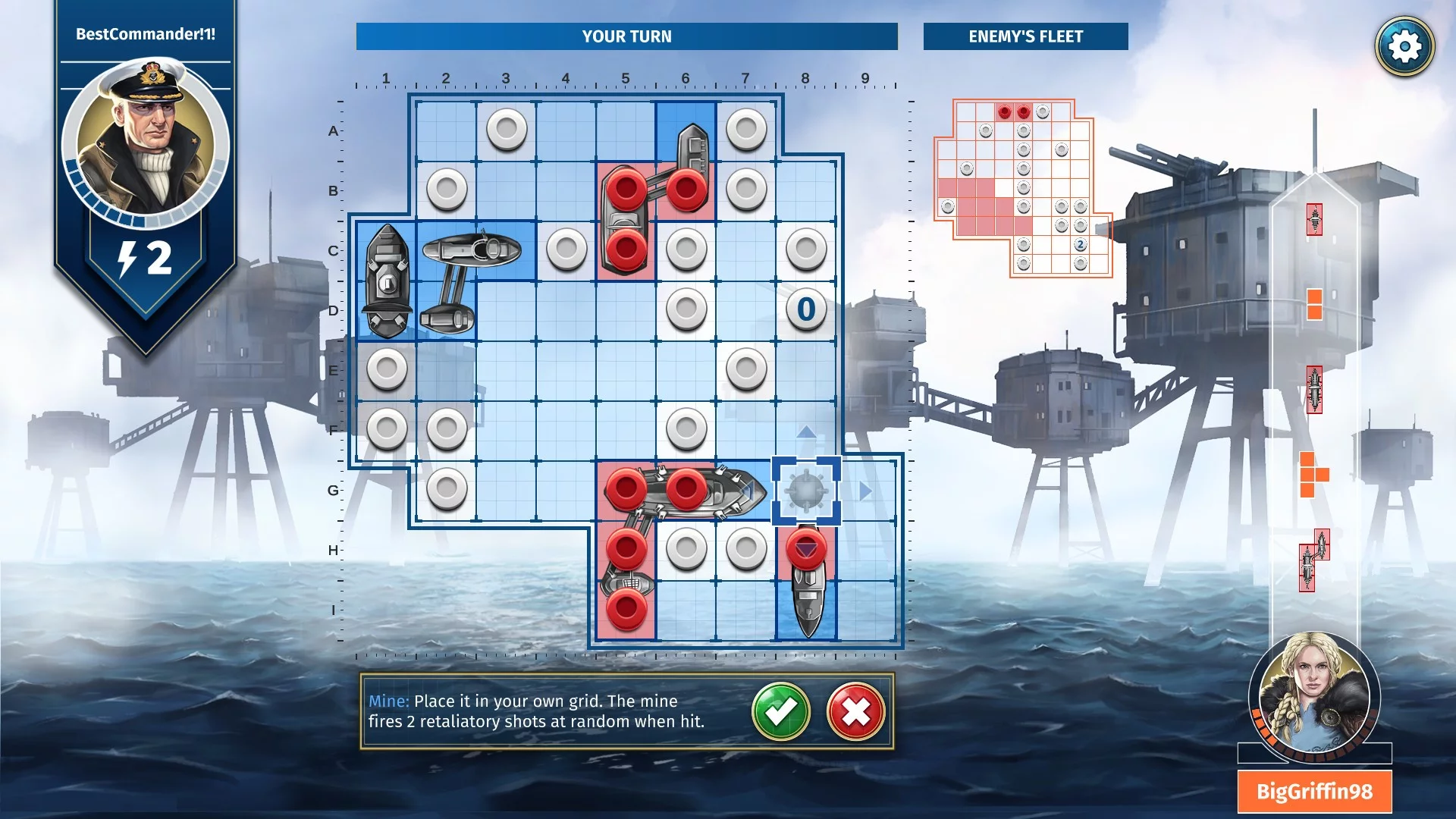 Изображение игры: Hasbro's BATTLESHIP