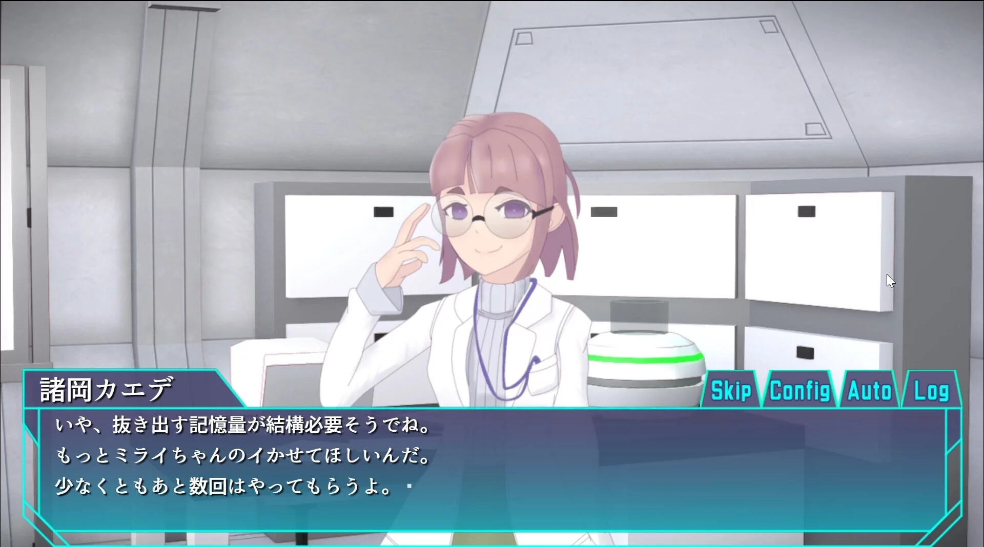 Изображение игры: Agent Mirai and the Submission Machines