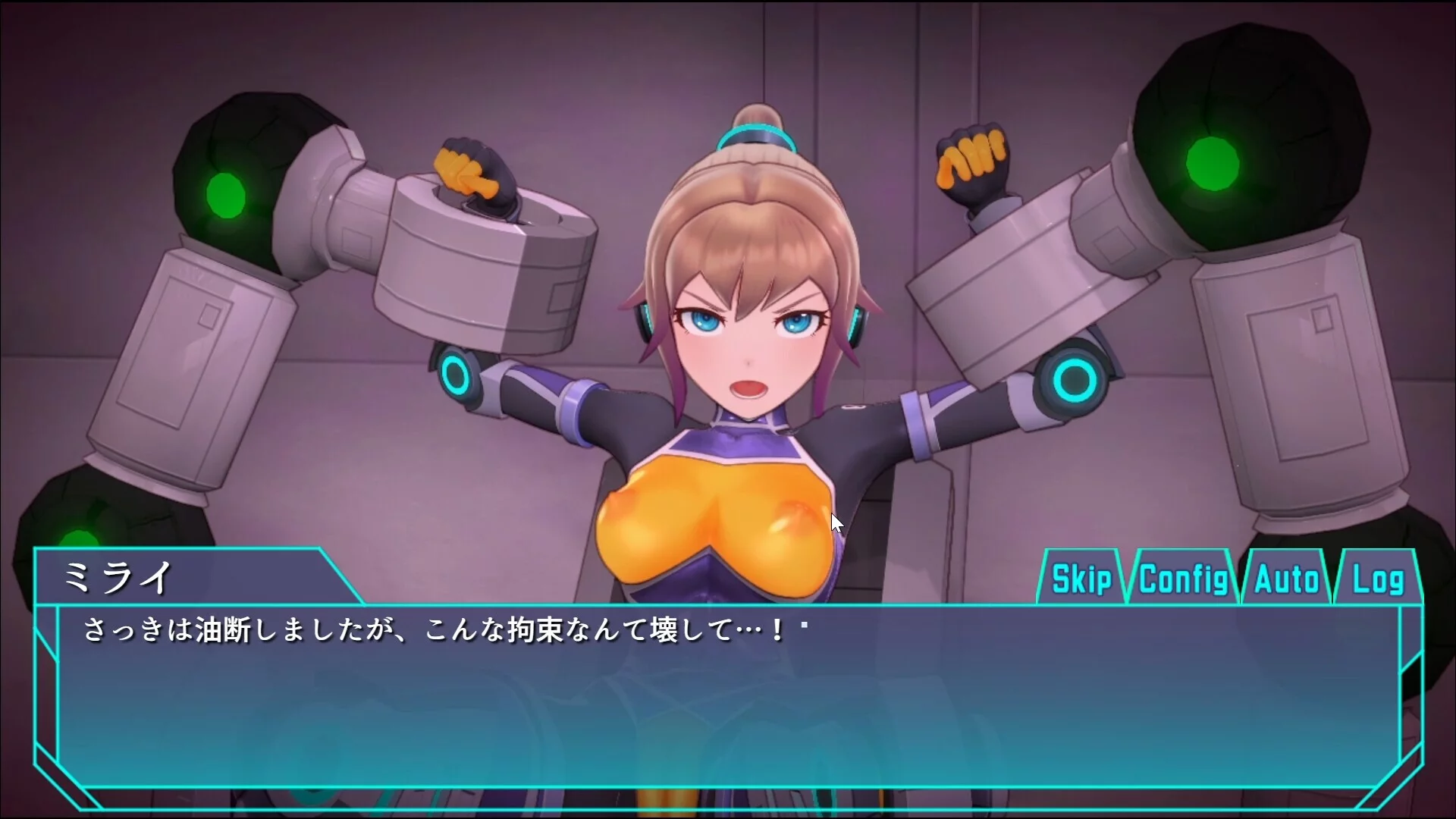 Изображение игры: Agent Mirai and the Submission Machines
