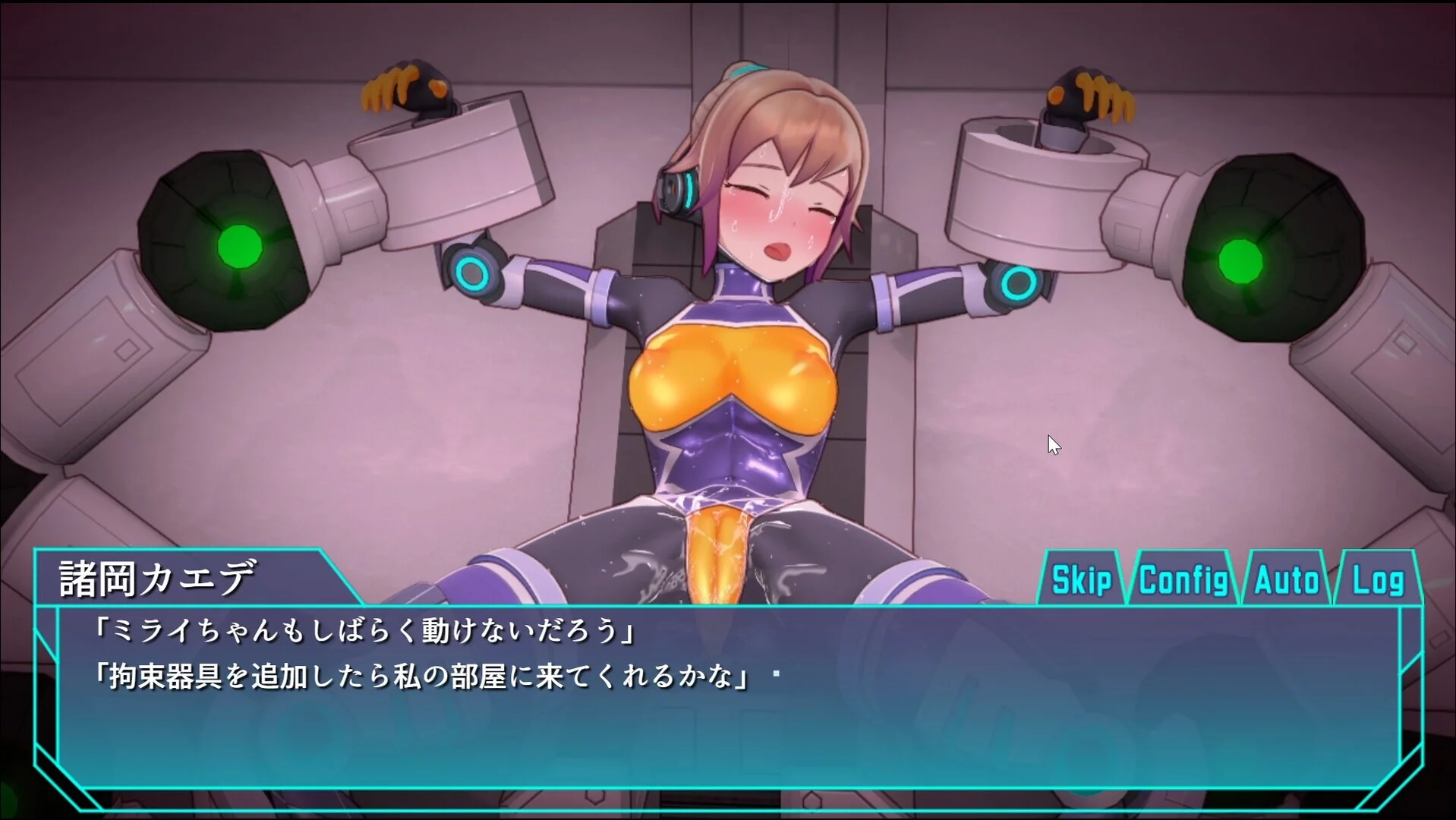 Изображение игры: Agent Mirai and the Submission Machines