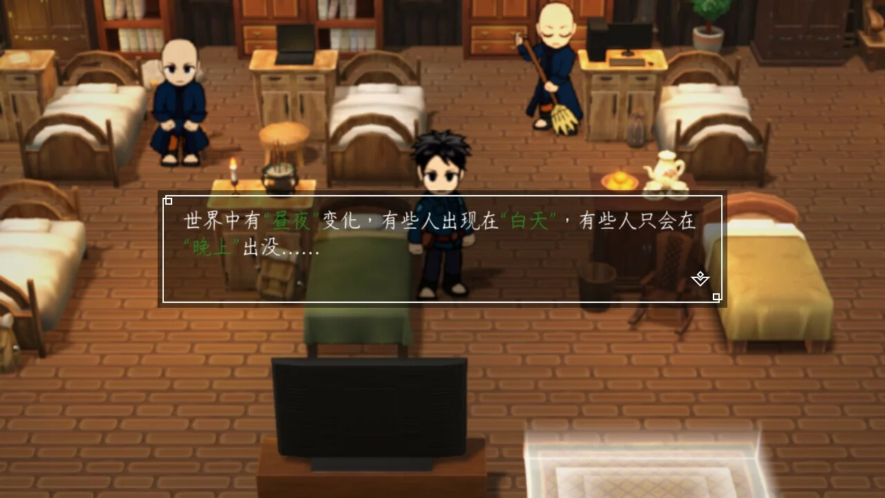 Изображение игры: 武道传说 League of Fighters