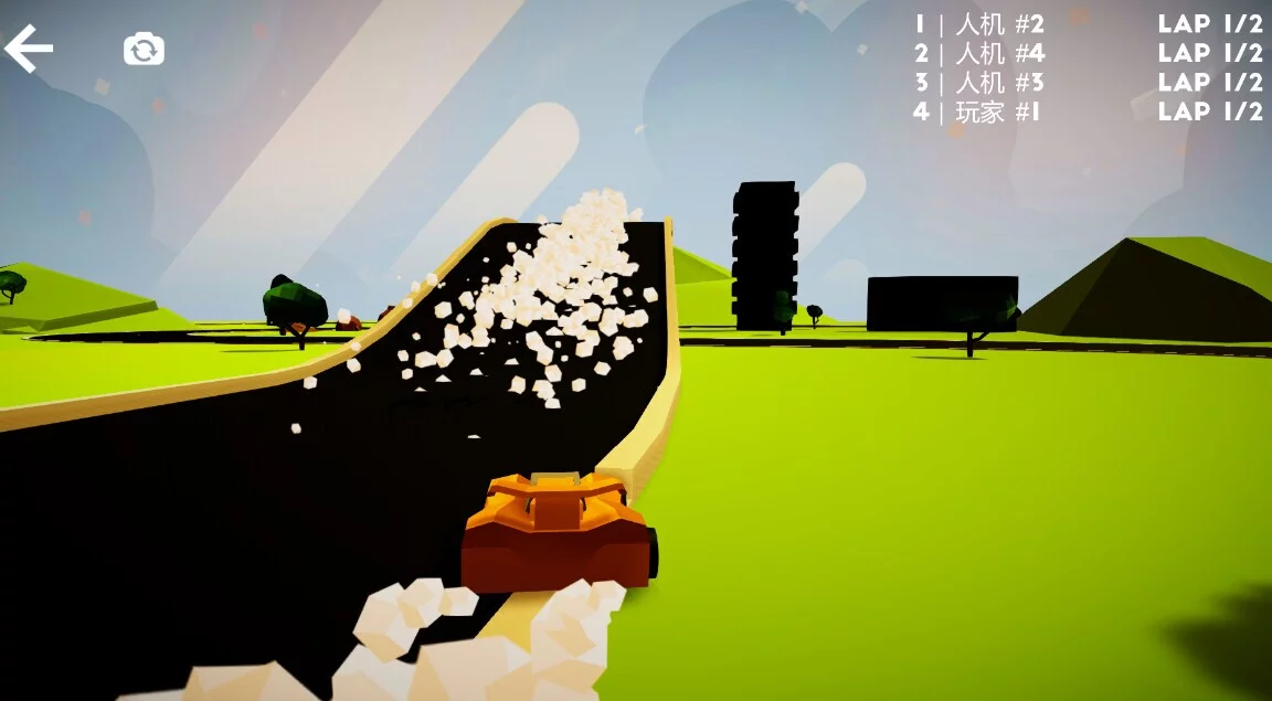 Изображение игры: Apocalypse Carnival