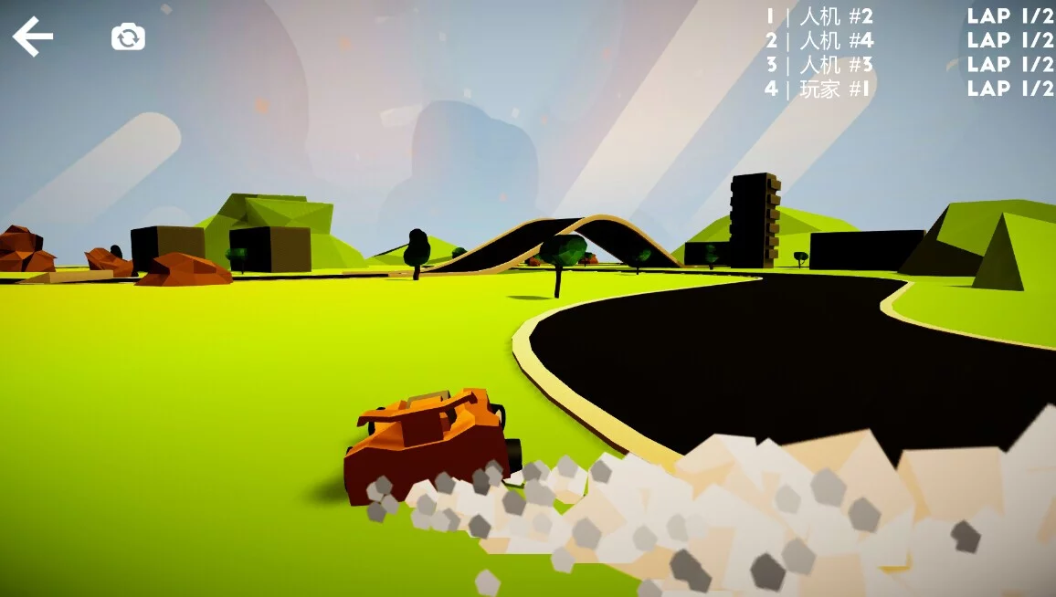 Изображение игры: Apocalypse Carnival