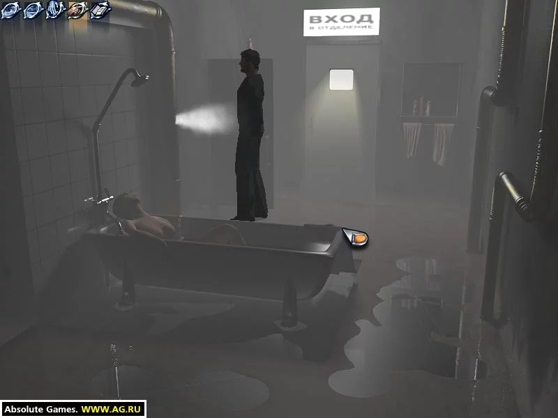Изображение игры: Midnight Nowhere