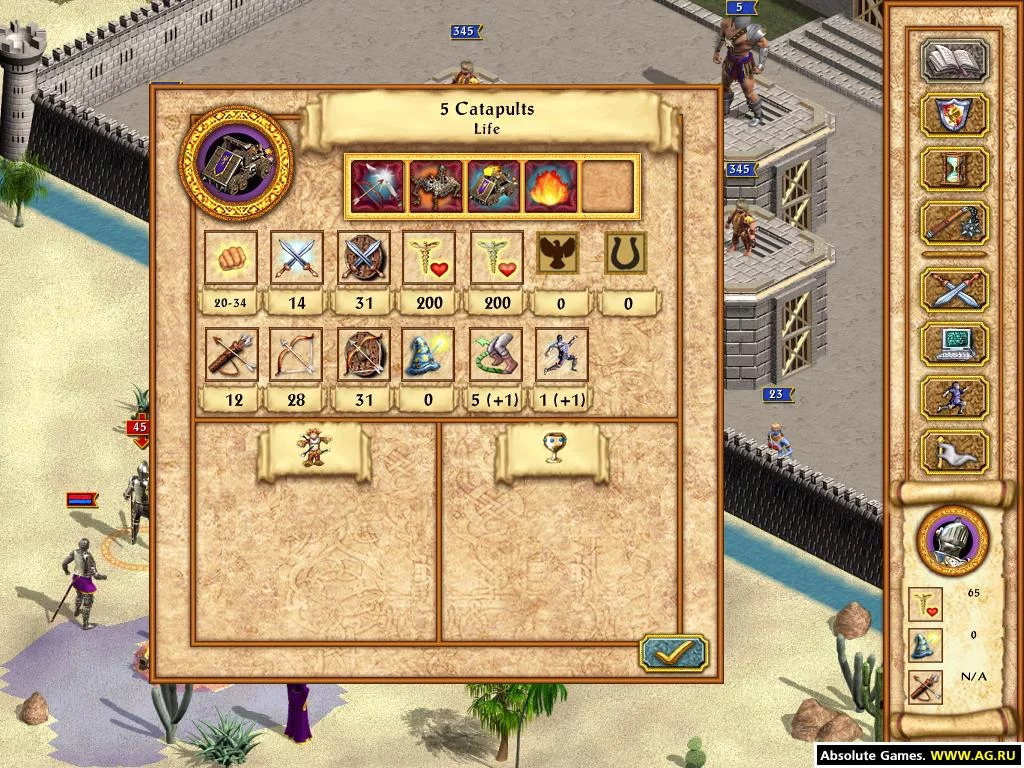 Изображение игры: Heroes of Might and Magic 4: Winds of War