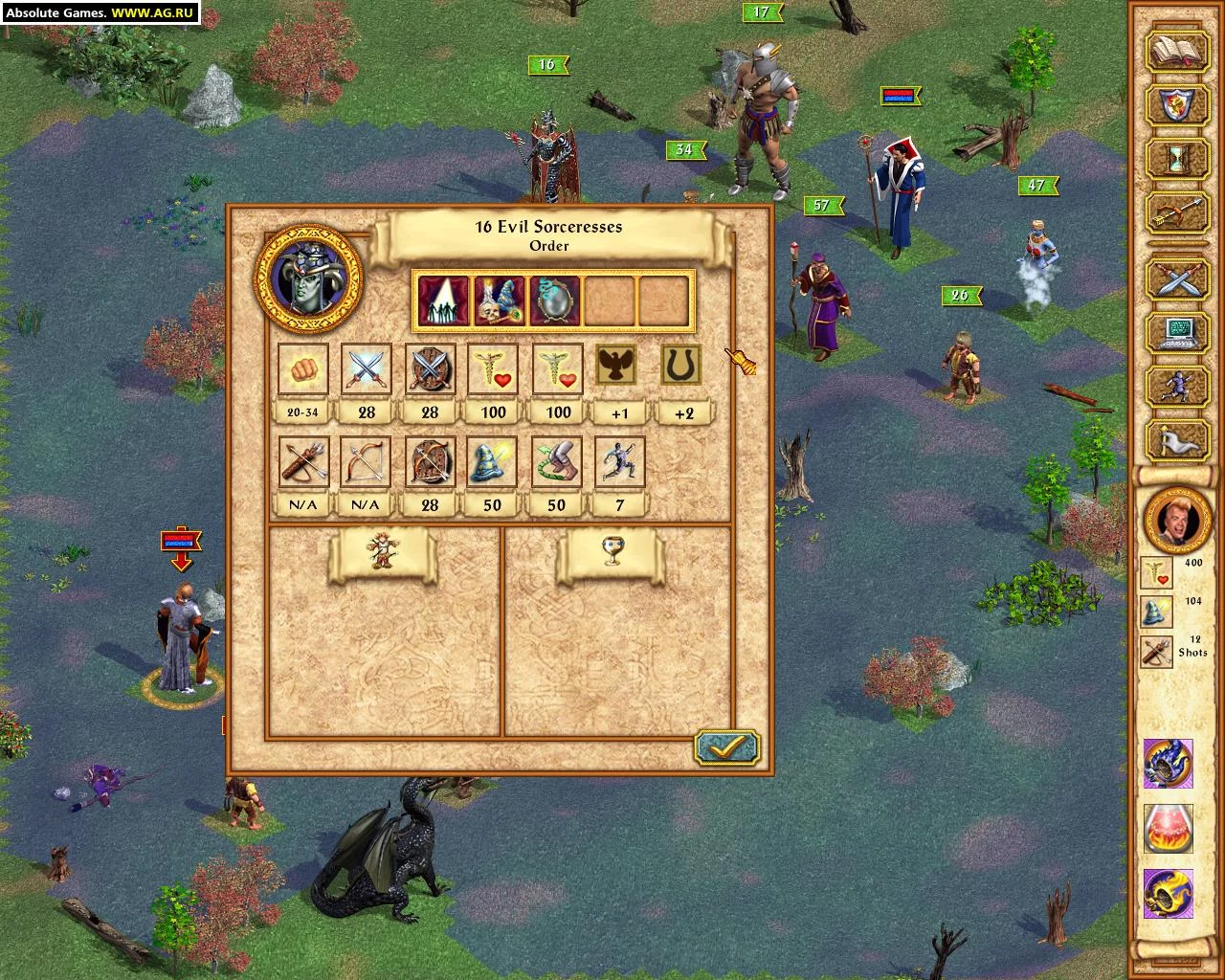 Изображение игры: Heroes of Might and Magic 4: The Gathering Storm