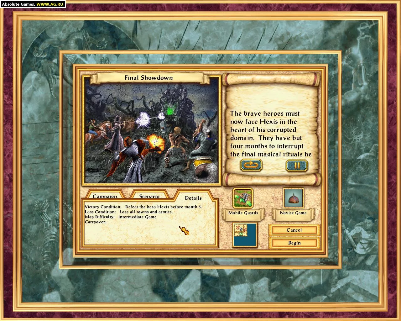 Изображение игры: Heroes of Might and Magic 4: The Gathering Storm