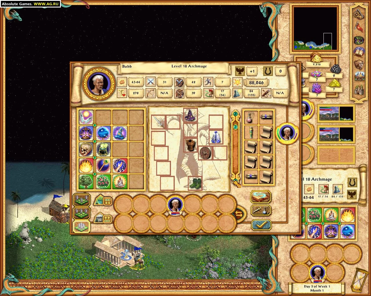 Изображение игры: Heroes of Might and Magic 4: The Gathering Storm