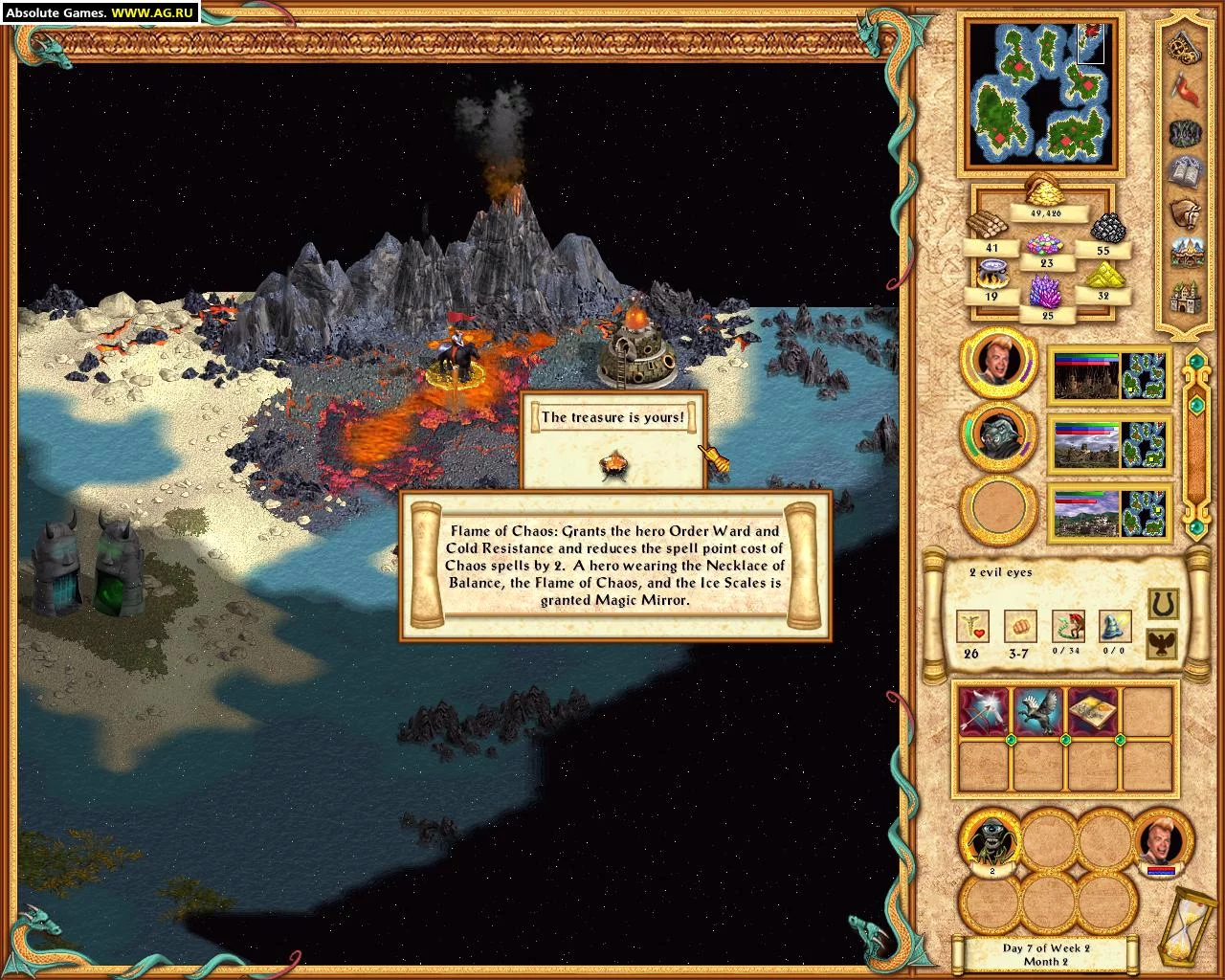 Изображение игры: Heroes of Might and Magic 4: The Gathering Storm