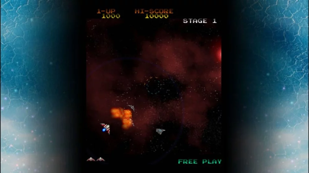 Изображение игры: Gyruss