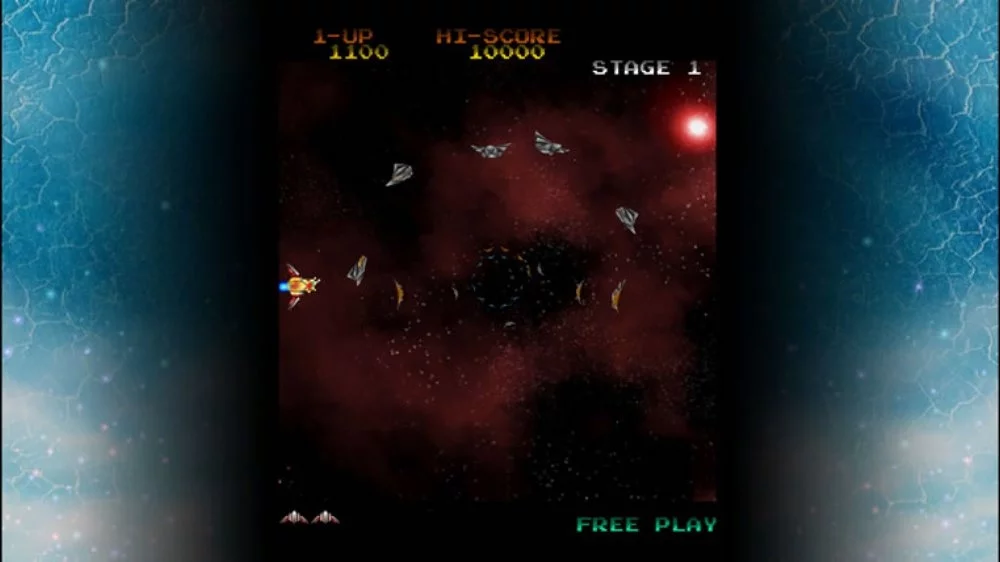 Изображение игры: Gyruss