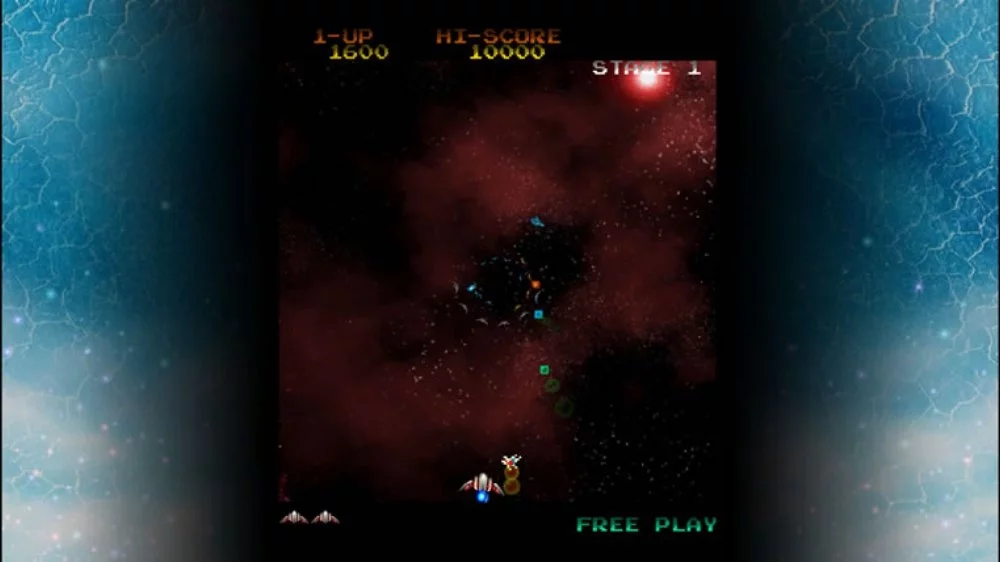Изображение игры: Gyruss