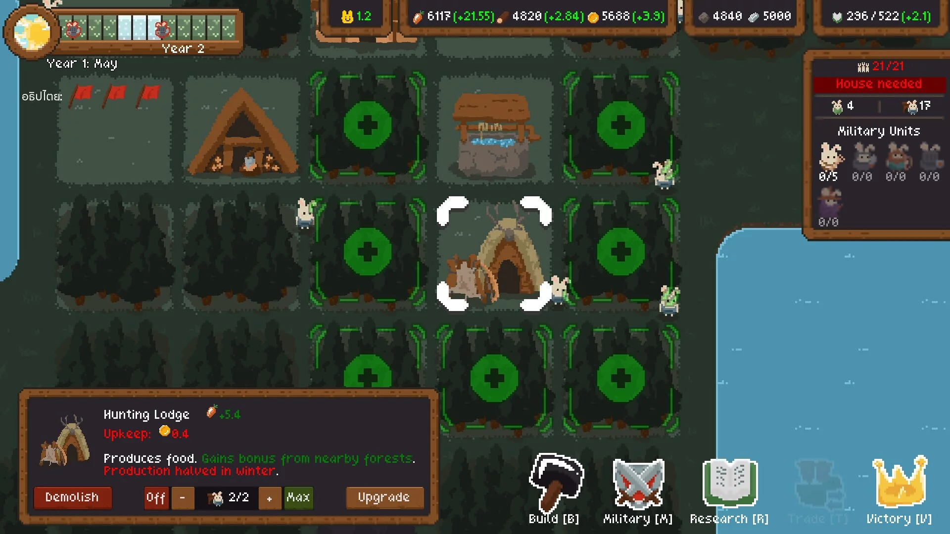 Изображение игры: Town Keeper