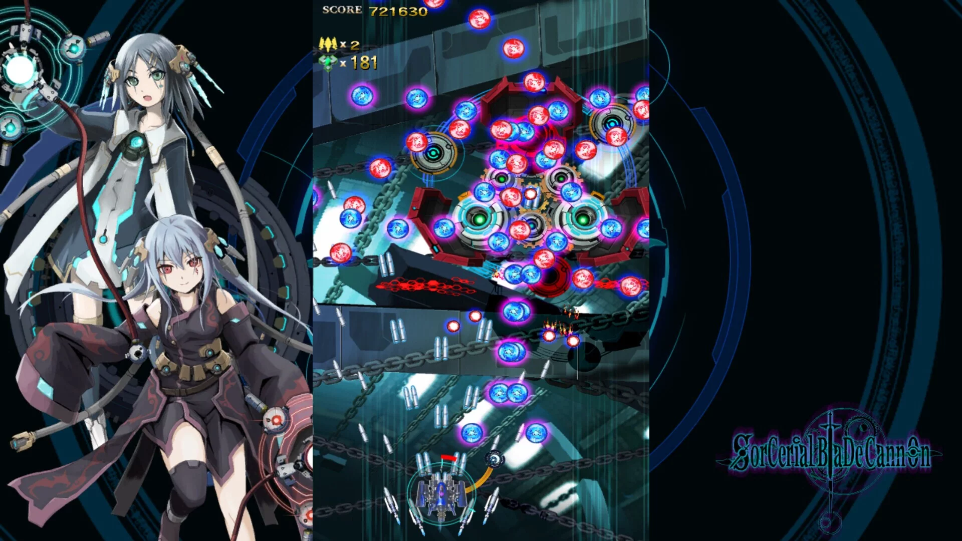Изображение игры: SorcerialBladeCannon
