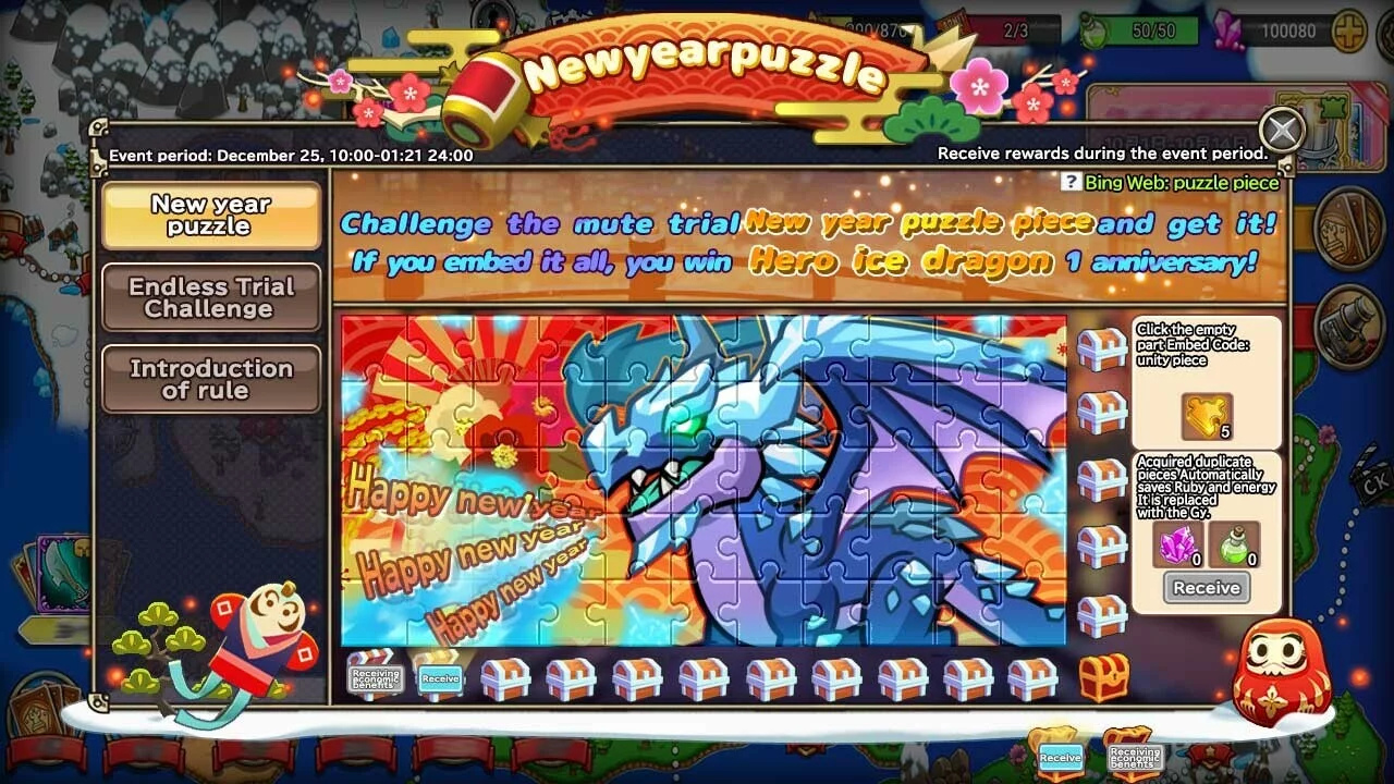 Изображение игры: Tower Monster Rush