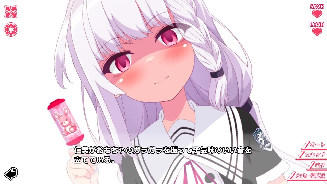 Изображение игры: 君と彼女のリリィヴァガンザ