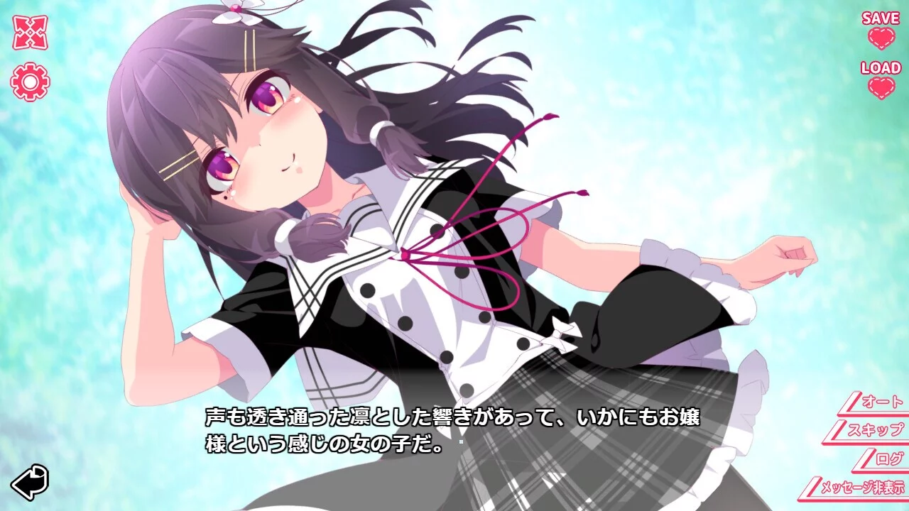 Изображение игры: 君と彼女のリリィヴァガンザ