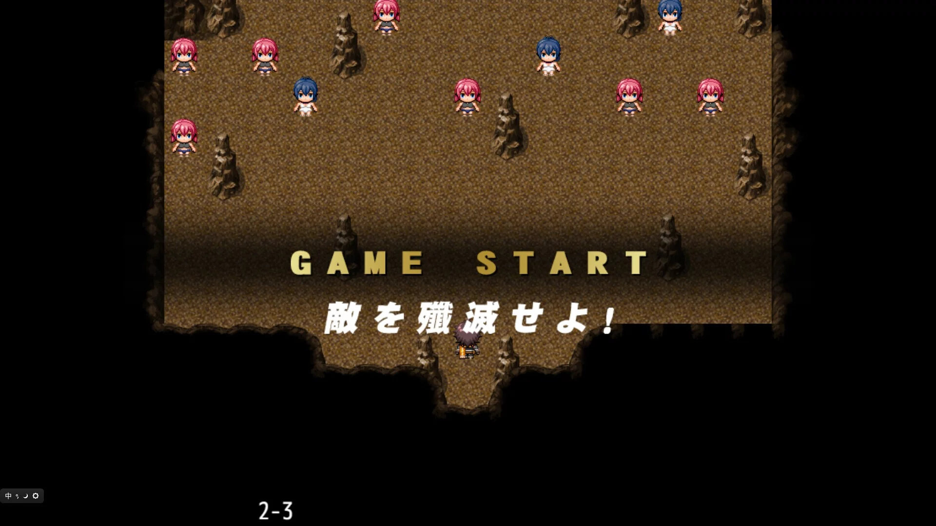 Изображение игры: Rebellion! Riot of Jisr Village!