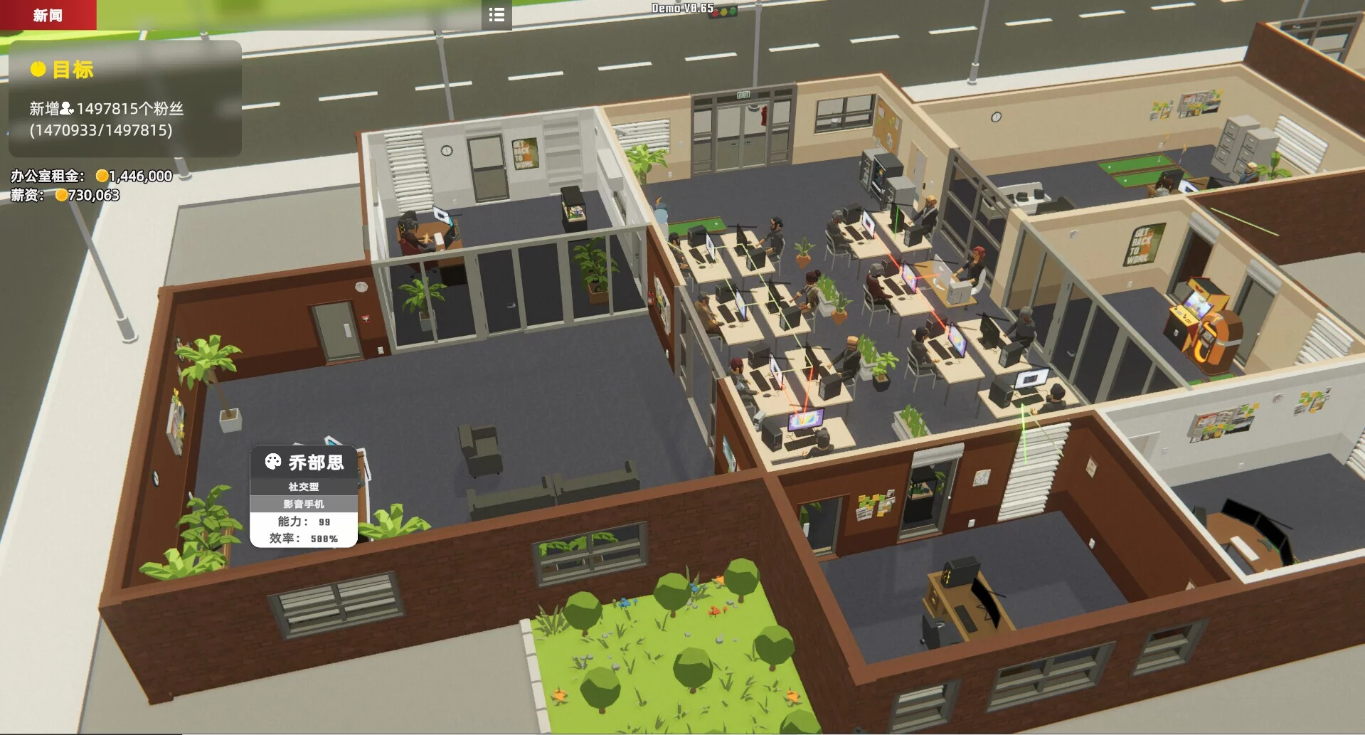 Изображение игры: Mad Smartphone Tycoon