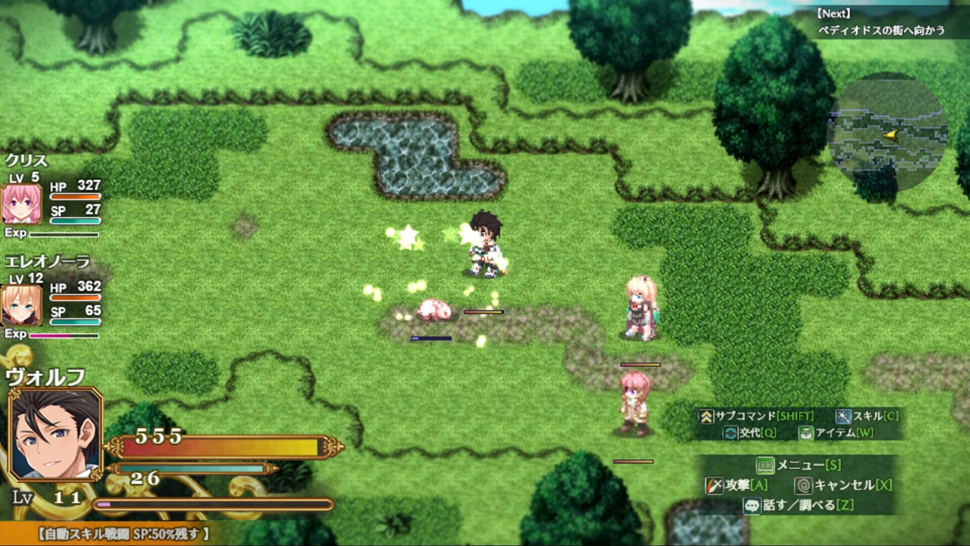 Изображение игры: Radiant Victorias
