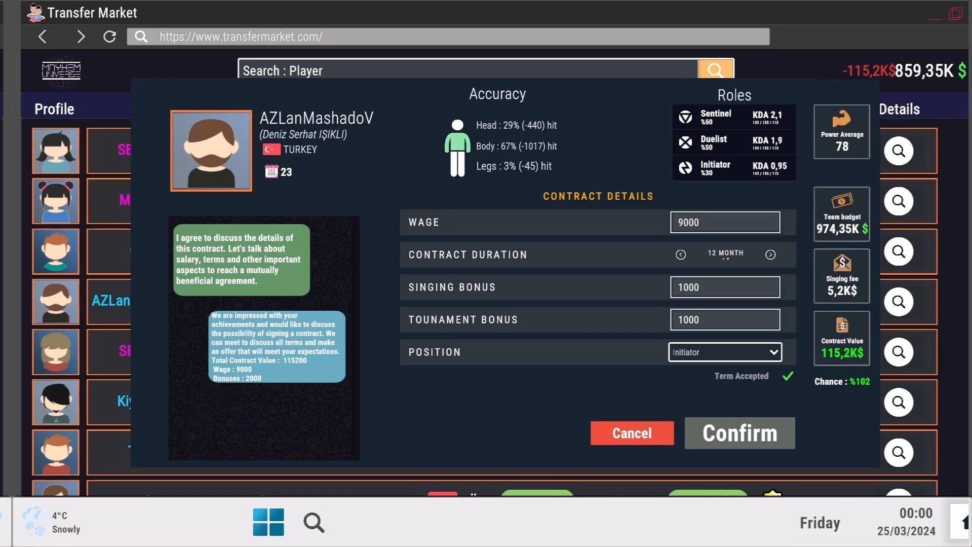 Изображение игры: ESports Simulator