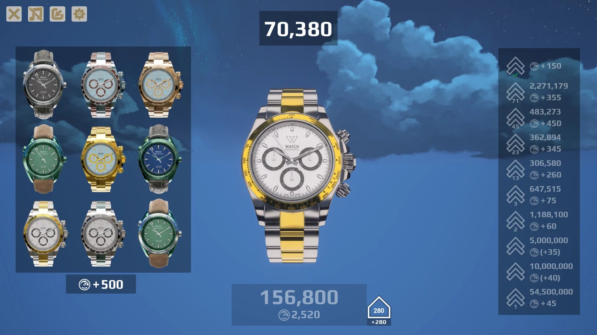 Изображение игры: Watch