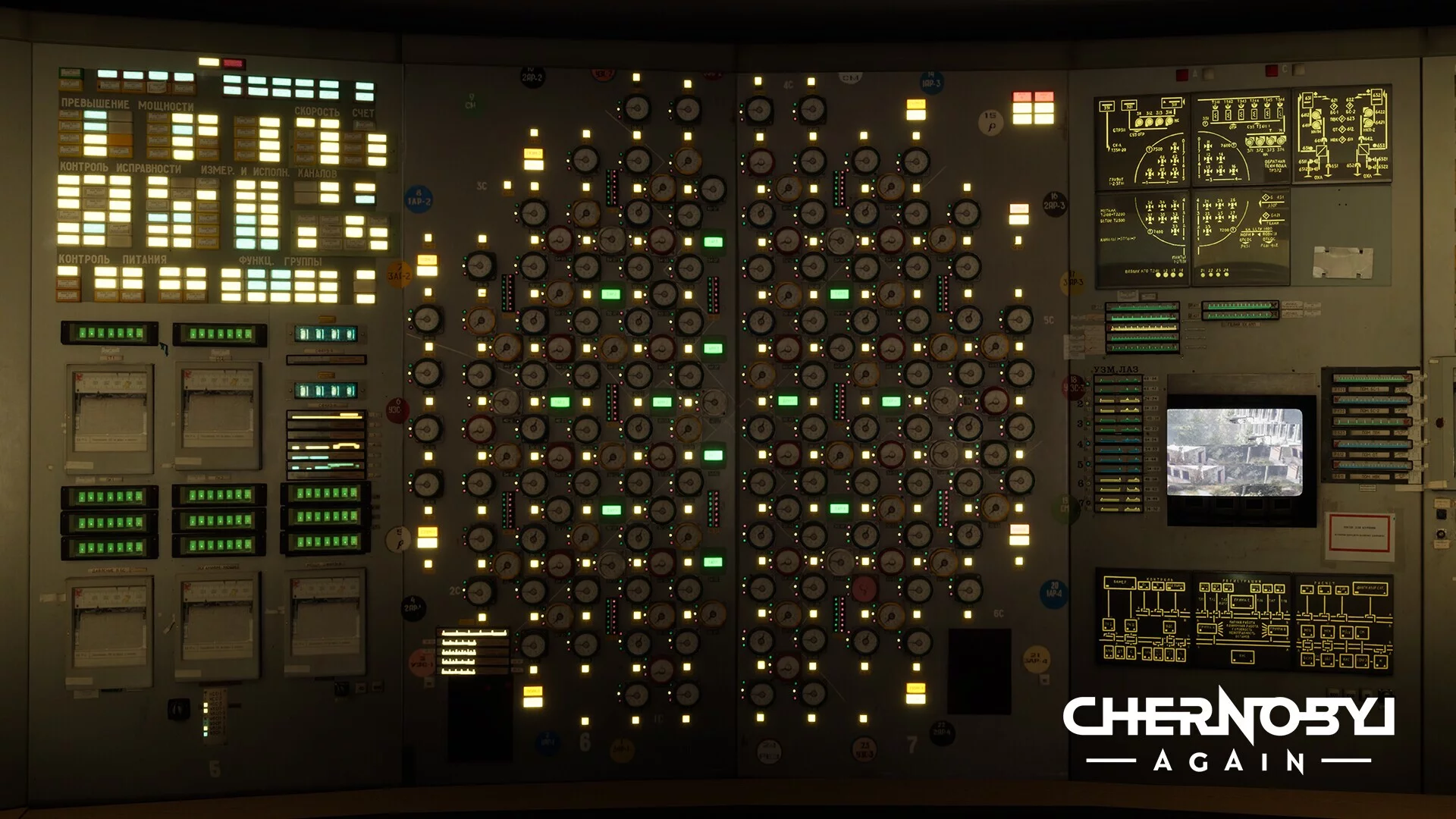 Изображение игры: Chernobyl Again