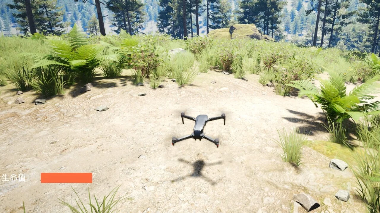 Изображение игры: DronesKillAnimals
